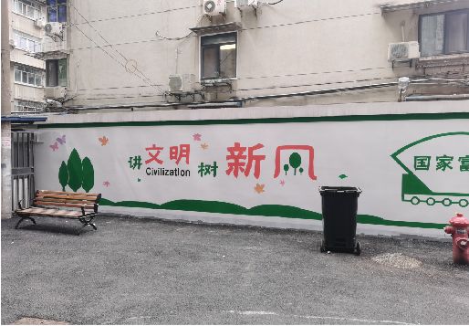 团风社区墙绘